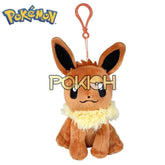 Pokemon Eevee Key Chain Keyring 13Cm Plush Doll Toys Bag Strap Pendant